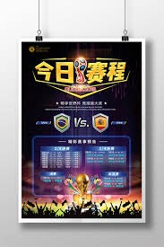 巴塞罗那在欧冠次回合能否全力以赴 西班牙人反击机会分析